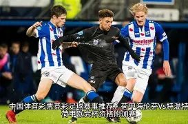 斯科尔斯直,梅努英超屡,当替身,开云体育官网,KaiYun,Sports,开云体育中国官网,KaiYun,Sports体育平台,开云体育服务