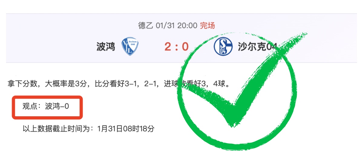 孔帕尼,姆巴佩担任,队长释放巨,开云体育官网,KaiYun,Sports,开云体育中国官网,KaiYun,Sports体育平台,开云体育服务