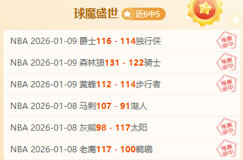 轮中超,武汉队迎战,河北队对决,开云体育官网,KaiYun,Sports,开云体育中国官网,KaiYun,Sports体育平台,开云体育服务