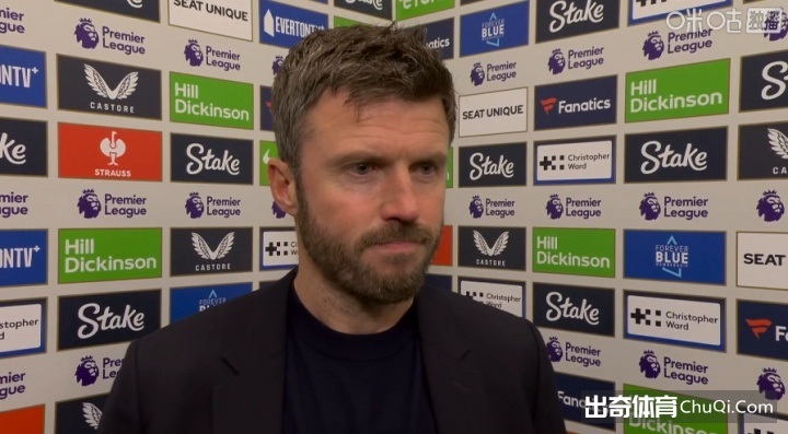 利雅得胜利,与未来城体,育激战半场,开云体育官网,KaiYun,Sports,开云体育中国官网,KaiYun,Sports体育平台,开云体育服务