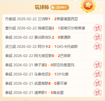 真实揭秘,戴琳坦诚回,应债务风波,开云体育官网,KaiYun,Sports,开云体育中国官网,KaiYun,Sports体育平台,开云体育服务