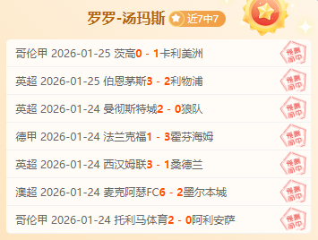 博纳空中摘,帽狂轰扣篮,人连追,开云体育官网,KaiYun,Sports,开云体育中国官网,KaiYun,Sports体育平台,开云体育服务