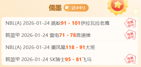 CCTV,直播,上海对决新,开云体育官网,KaiYun,Sports,开云体育中国官网,KaiYun,Sports体育平台,开云体育服务