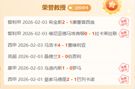 劳塔罗因伤,恐缺席阿根,廷战及米兰,开云体育官网,KaiYun,Sports,开云体育中国官网,KaiYun,Sports体育平台,开云体育服务