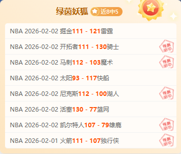 上海,男足激战山,点球大战,开云体育官网,KaiYun,Sports,开云体育中国官网,KaiYun,Sports体育平台,开云体育服务