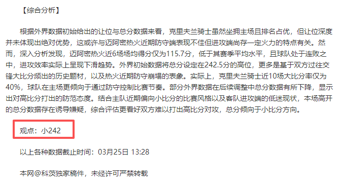梅西传射,姆巴佩世界,巴黎圣日耳,开云体育官网,KaiYun,Sports,开云体育中国官网,KaiYun,Sports体育平台,开云体育服务