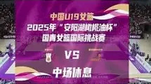 《独家揭秘：萨拉赫的公开发难行为引众怒，利物浦困境再添新波》