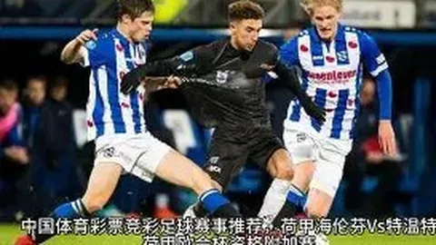 开云体育 资讯 084957 pk9