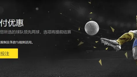 荷兰队五员因疫退战，科曼火速增兵三将迎战法国