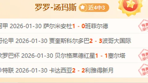 习近平夫妇与贵宾同听少年合唱《乌苏里船歌