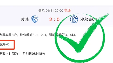 孔帕尼：姆巴佩担任队长释放巨大潜能