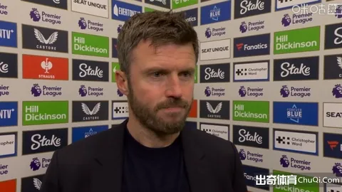 “利雅得胜利与未来城体育激战半场，战成平手，球星马内、菲利克斯错失绝杀良机引热议！”