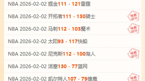 上海U20男足激战山东U20，点球大战5-4逆袭夺全运铜牌荣耀！